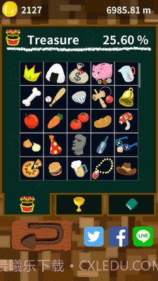 用勺子挖穿地心截图3