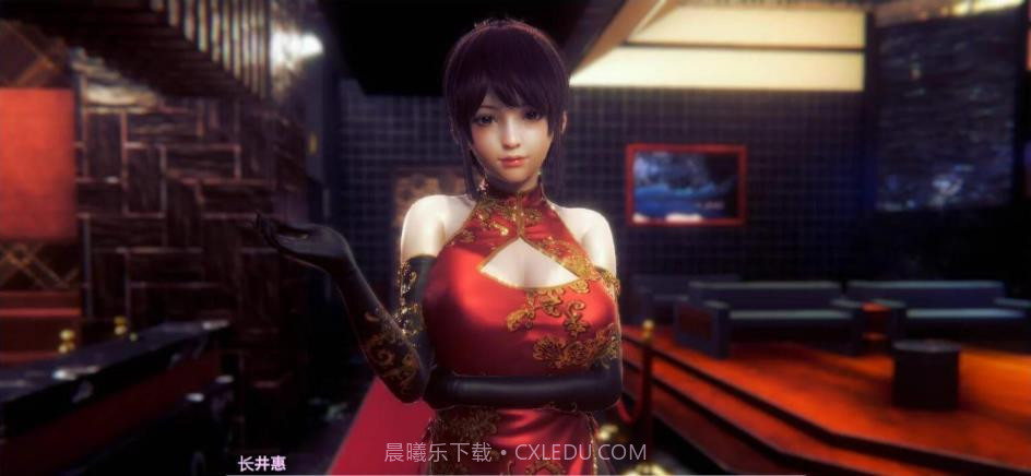 HoneySelect 2原欲截图1 HoneySelect 2原欲截图1