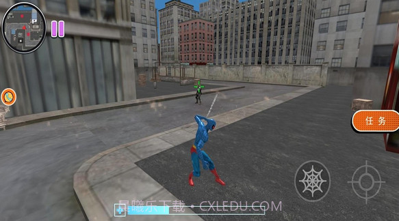 变形英雄生存截图1 变形英雄生存截图1