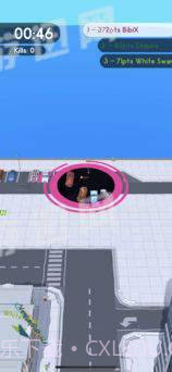 抖音游戏吞房子截图1