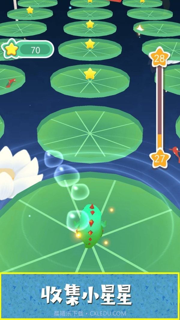 小恐龙快冲截图2