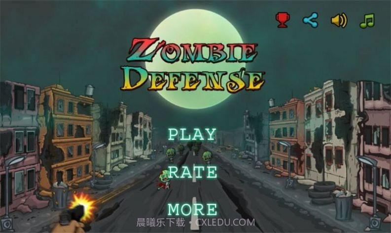 他们来了僵尸防御中文版截图3 他们来了僵尸防御中文版截图3
