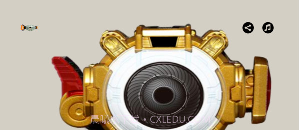 假面骑士buildDX挤压驱动模拟器截图1 假面骑士buildDX挤压驱动模拟器截图1