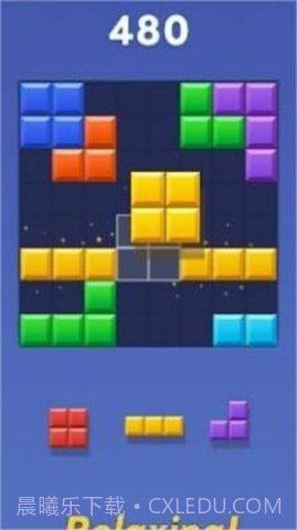 方块爆炸大师（Block Blast Adventure Master）截图2