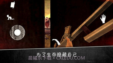 邪恶修女2联机版截图2 邪恶修女2联机版截图2