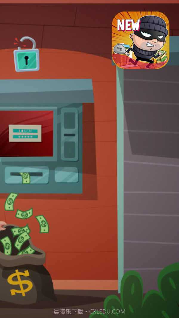 幸运的小偷截图2