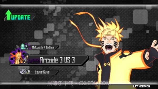 火影战记黑暗鸣人截图3