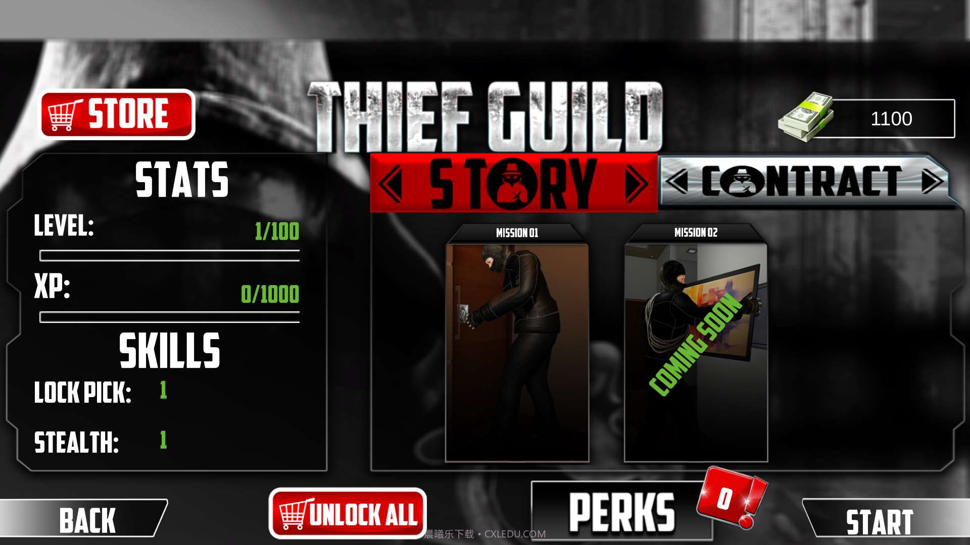 汽车小偷模拟器截图3