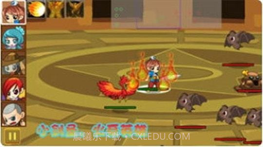 仙侠防御加强版截图2 仙侠防御加强版截图2