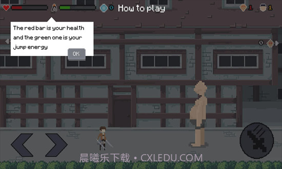 进击的像素巨人截图2 进击的像素巨人截图2