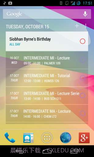 Today今儿能干点啥截图3