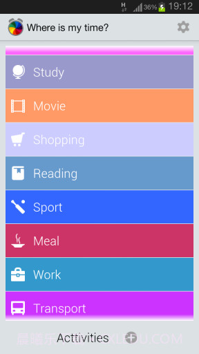 个人时间记录器截图2 个人时间记录器截图2
