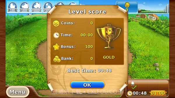 疯狂农场2截图1 疯狂农场2截图1