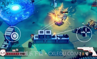 尘烟霓虹手机版截图3