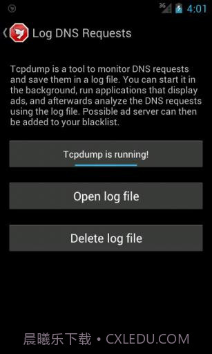 广告快走开 AdAway截图3