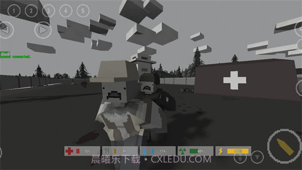 未转变者3.0汉化版截图1