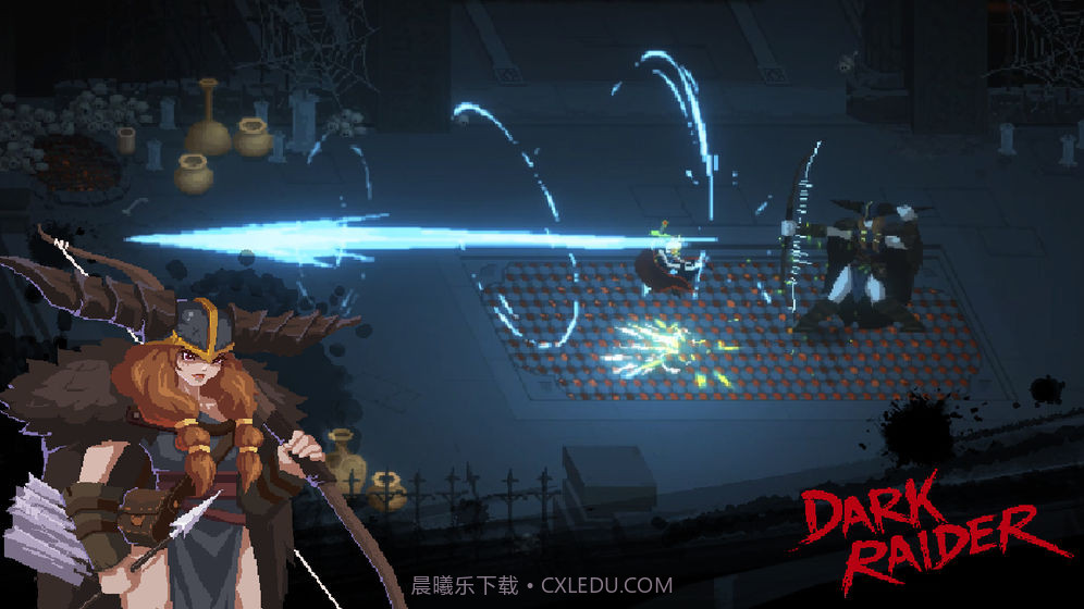 暗袭者Dark Raider截图7 暗袭者Dark Raider截图7