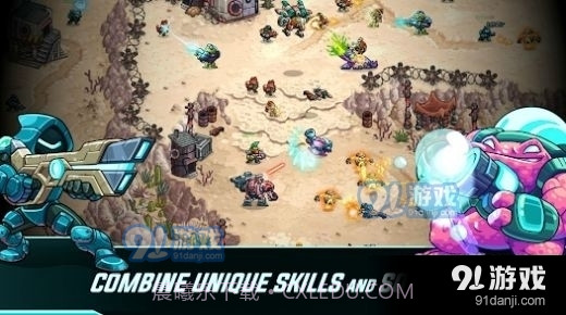 钢铁战队2入侵截图1 钢铁战队2入侵截图1