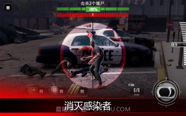 致命狙击僵尸Kill Shot Virus截图4