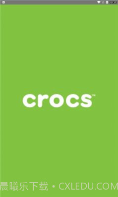 crocs购物截图2