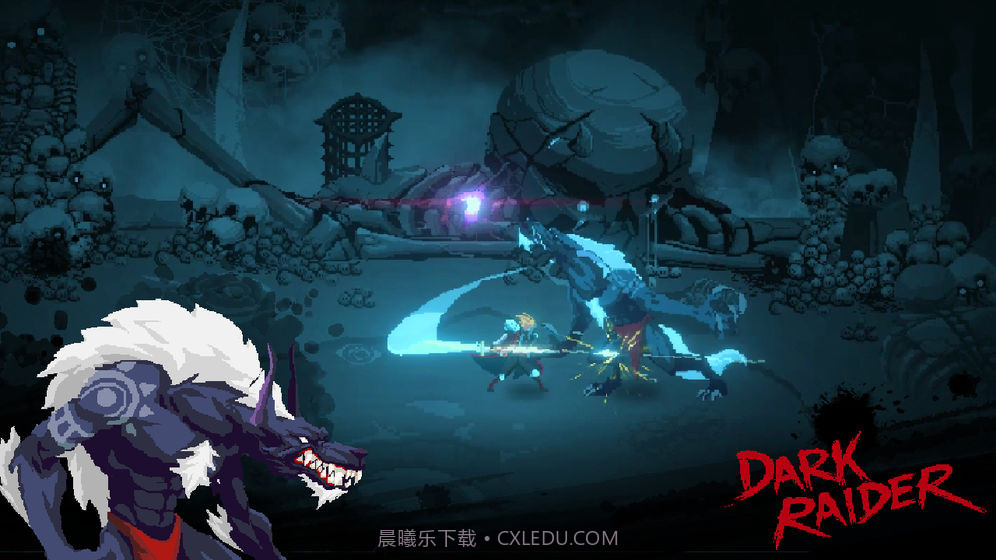 暗袭者Dark Raider截图8 暗袭者Dark Raider截图8