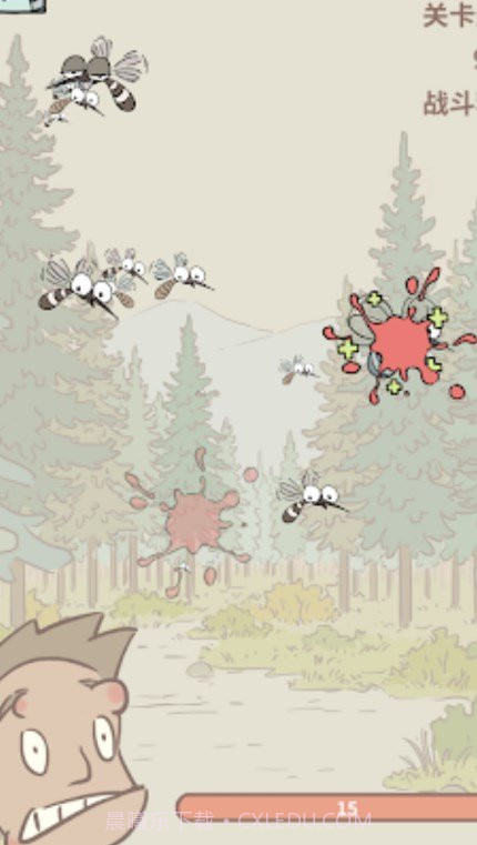 蚊子战争截图3 蚊子战争截图3