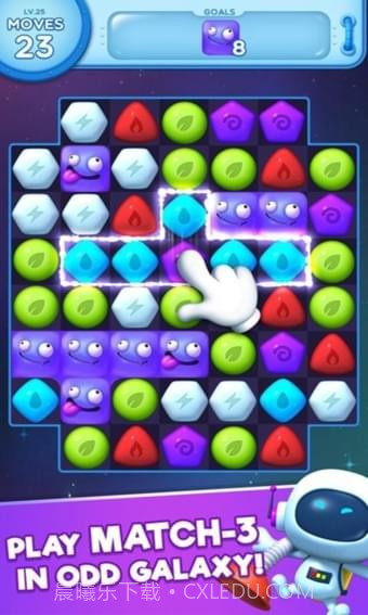 小奇怪的银河截图2 小奇怪的银河截图2