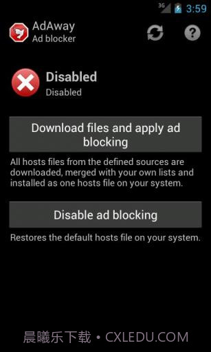 广告快走开 AdAway截图1