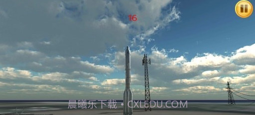 火箭模拟器官方版截图1 火箭模拟器官方版截图1