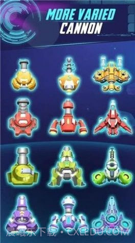 合并大炮防御截图1