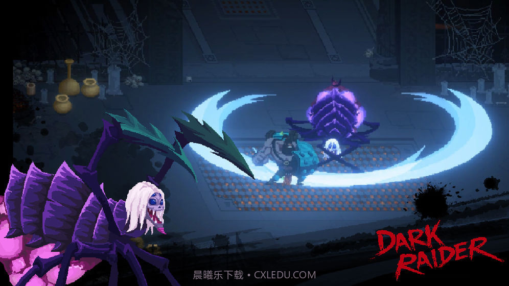 暗袭者Dark Raider截图5 暗袭者Dark Raider截图5