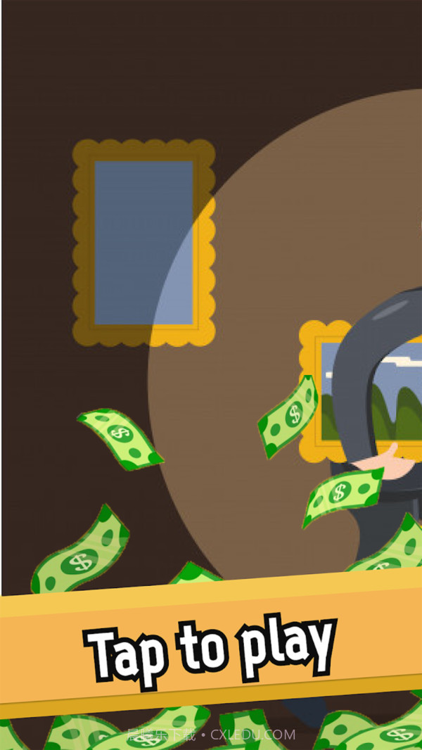 幸运的小偷截图3