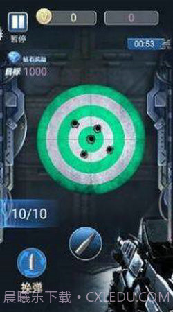 枪火工厂2截图2 枪火工厂2截图2