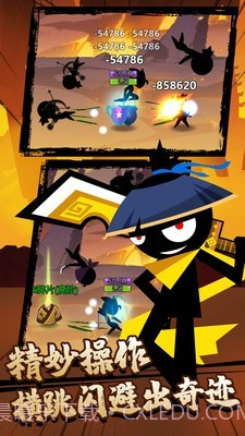 决斗吧火柴人截图5