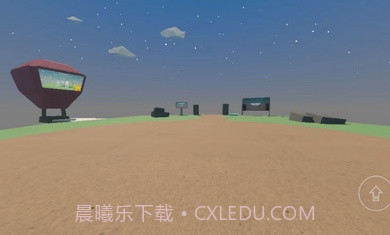 盒子男孩截图2 盒子男孩截图2