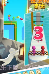 进击的正太2019截图1 进击的正太2019截图1