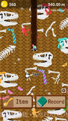 用勺子挖穿地心截图5