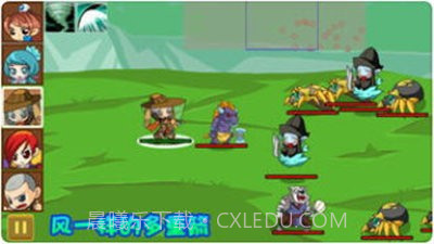 仙侠防御加强版截图1 仙侠防御加强版截图1