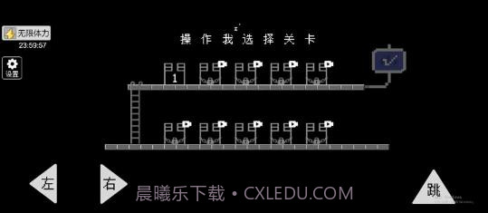 怨种兄弟截图1 怨种兄弟截图1