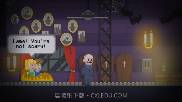 房东恐怖模拟器截图1 房东恐怖模拟器截图1