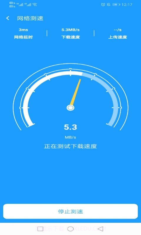 电霎WiFi网络截图2 电霎WiFi网络截图2