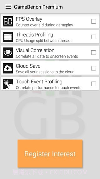 gamebench游戏跑分截图2 gamebench游戏跑分截图2