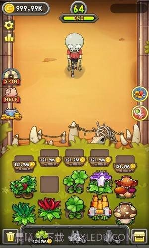 植物军团保卫家园截图1 植物军团保卫家园截图1