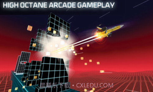 三维冲击截图3 三维冲击截图3