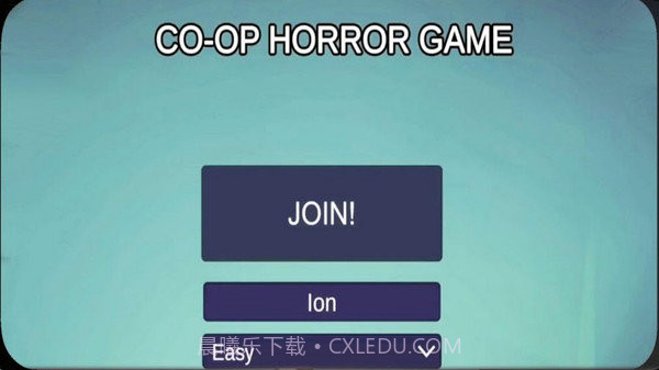 恐怖冰淇淋最新版截图3 恐怖冰淇淋最新版截图3