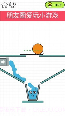 狂敲玻璃杯截图5