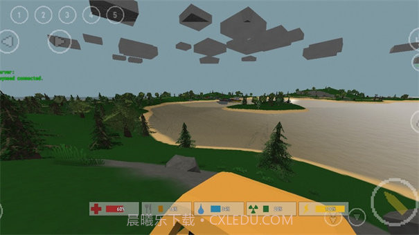 未转变者3.0汉化版截图3