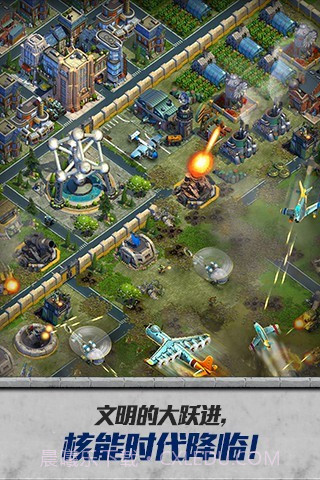 战争与文明无限皇冠截图4