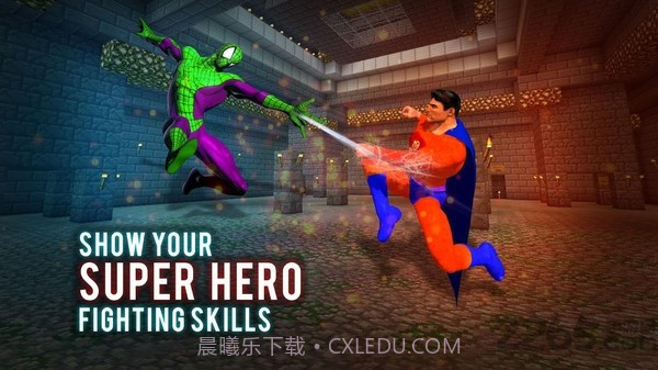 街头英雄生死斗截图4 街头英雄生死斗截图4