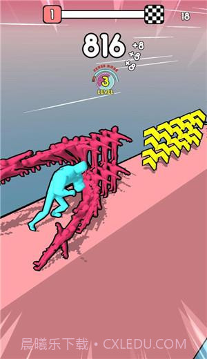 进击巨人截图2 进击巨人截图2